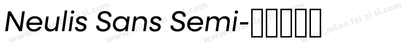 Neulis Sans Semi字体转换